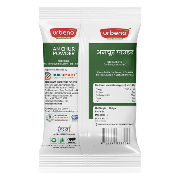 Urbeno Amchur Powder 100g  Masala