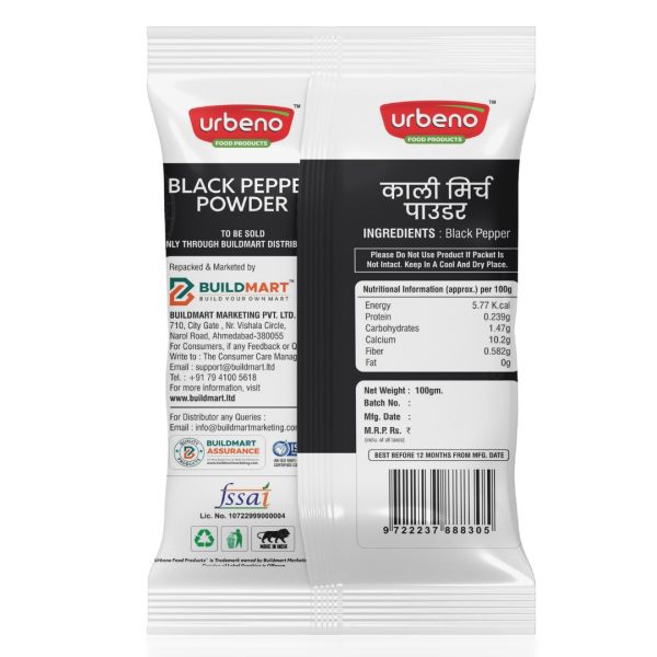 Urbeno Black Pepper Powder  100g  Masala