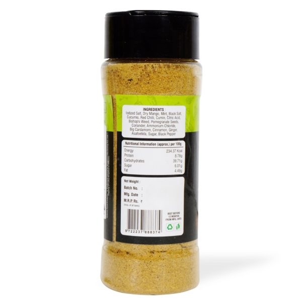 Urbeno Chaat Masala 60g  Ready To Mix 