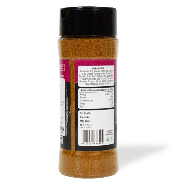 Urbeno Chole Masala  60g Ready To Mix 