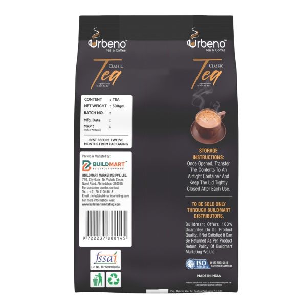 Urbeno Classic Tea  500g  Tea