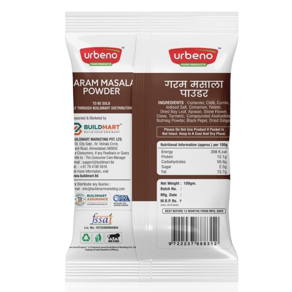 Urbeno Garam Masala Powder  100g Pack of 2 Masala