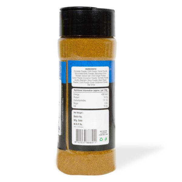Urbeno Paneer Masala  60g  Ready To Mix 