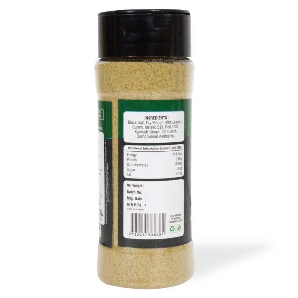 Urbeno Pani Puri Masala  60g Ready To Mix 