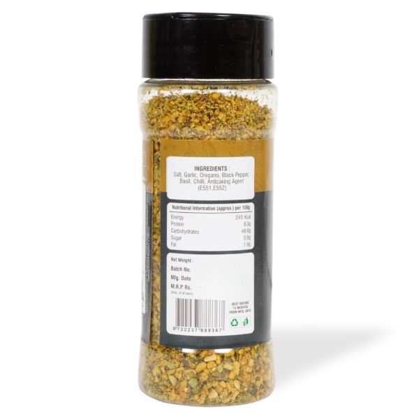 Urbeno Pizza Seasoning  60g  Ready To Mix 