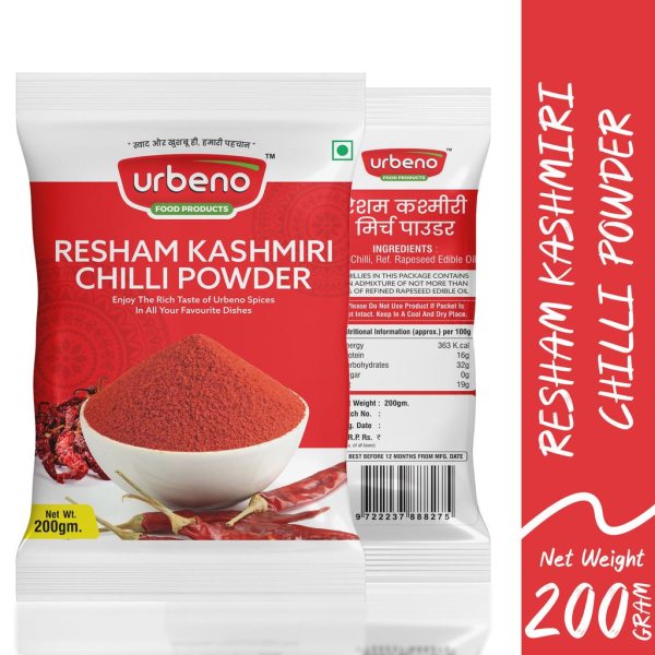 Urbeno Resham Kashmiri Chilli Powder  200g  MASALA