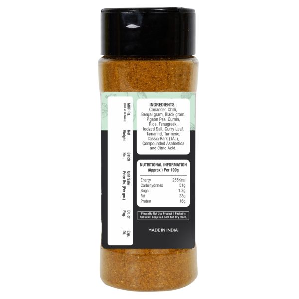 Urbeno Sambhar Masala 60g Ready To Mix 