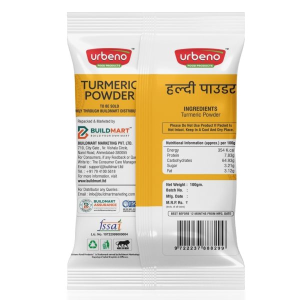 Urbeno Turmeric Powder 100g Pack of 2   Masala